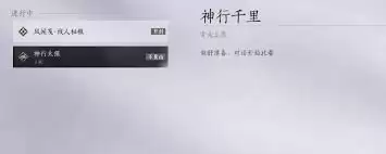 ����ʮ������ƽ������̫����ô����-����ʮ������ƽ������̫����������