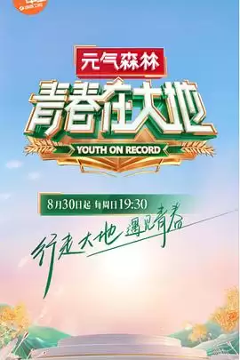 ���ա��ഺ�ڴ�ء��������