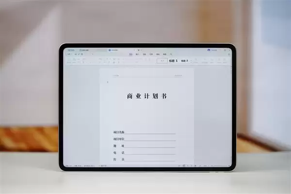 PC��������OPPO Pad 5 Proͼ��