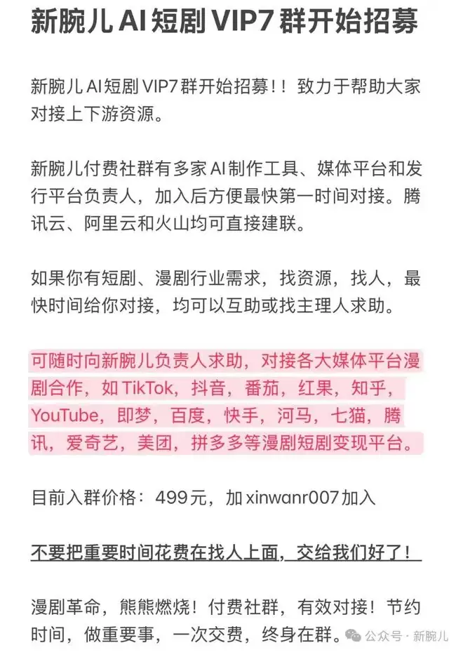 ���̾硶�����ˡ���Ű�����¾���ˬ�����ݵ�������ʽ�������㷨