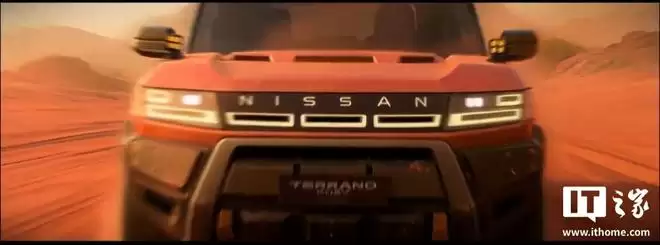 �ղ������Ƴ�Terrano�������Ӳ��ԽҰ���