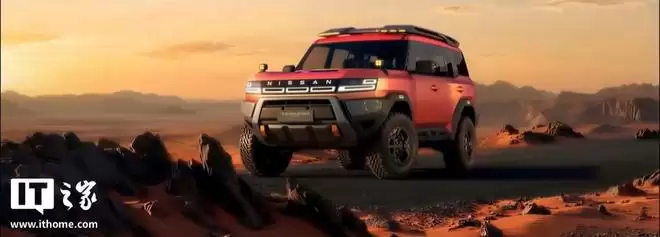 �ղ������Ƴ�Terrano�������Ӳ��ԽҰ���