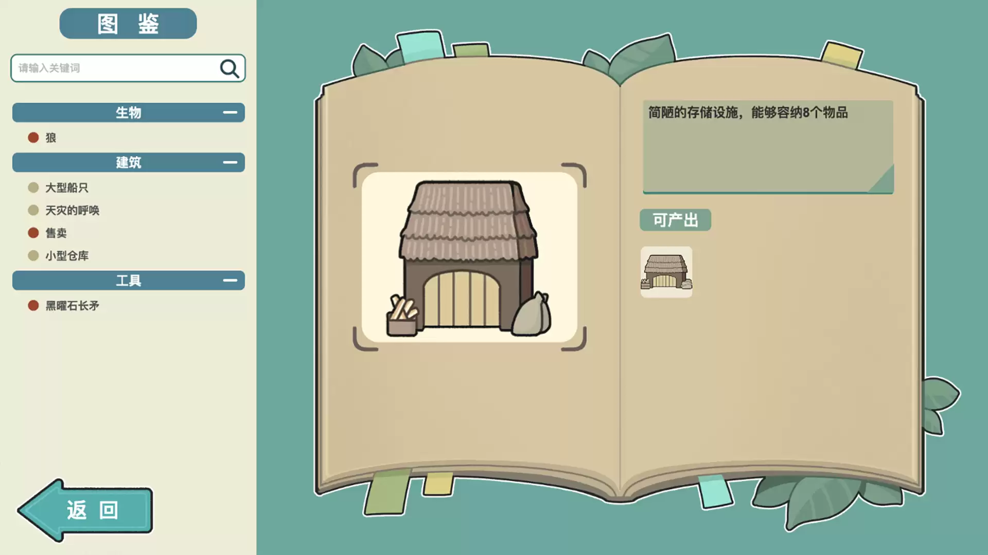 �µ������� �µ��淨���