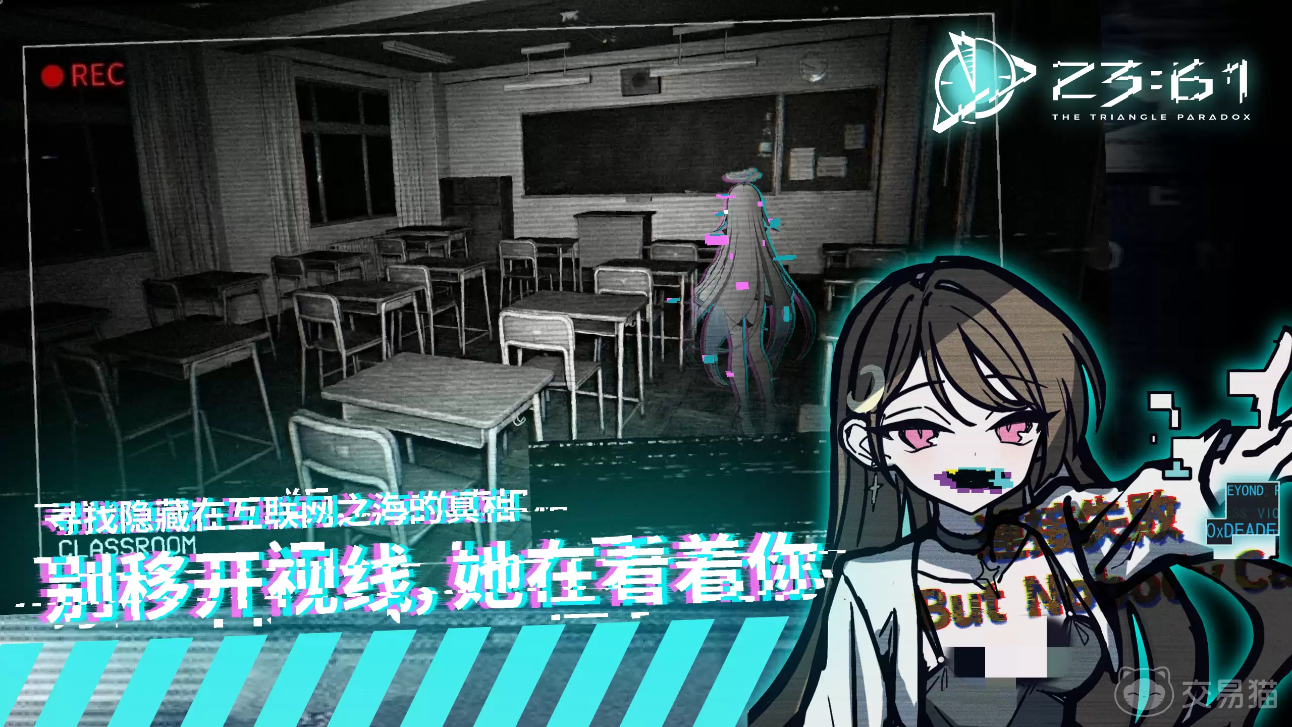 2361��������ʱ��2361���ι������ڼ���������