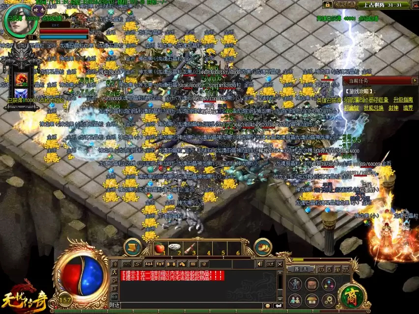 1.76���Ŵ��滳�ɰ棬�����ǡ�ԭ֭ԭζ��ħ�İ汾