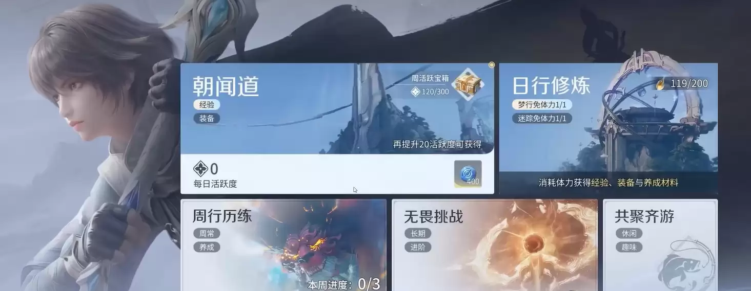 ��������ҫ���硷ÿ������һ��