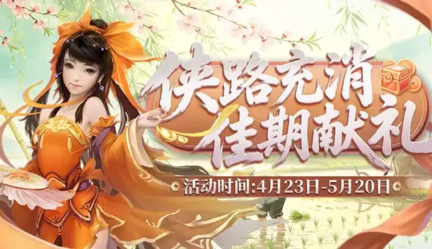 ��·�ڸ�ӭ��һ ������2���Ͷ��ڰ汾���ջ�����Ļ��