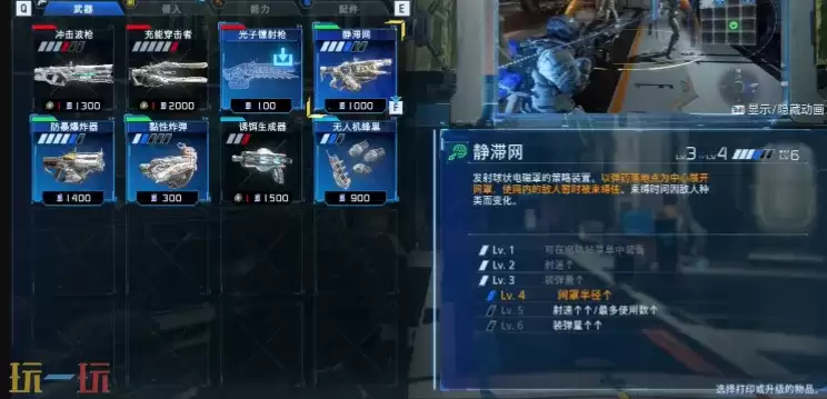 ʶ�ʴ���װ�ô�ӡ��������ô�ӵ� ʶ�ʴ���װ�ô�ӡ�������ӵ��Ƽ�