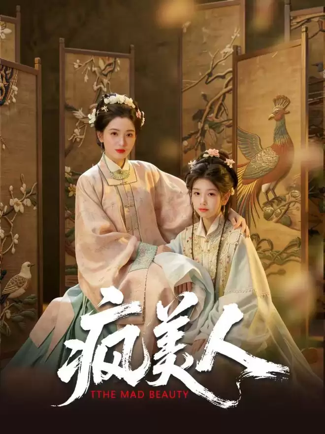 ���̾硶�����ˡ���Ű�����¾���ˬ�����ݵ�������ʽ�������㷨