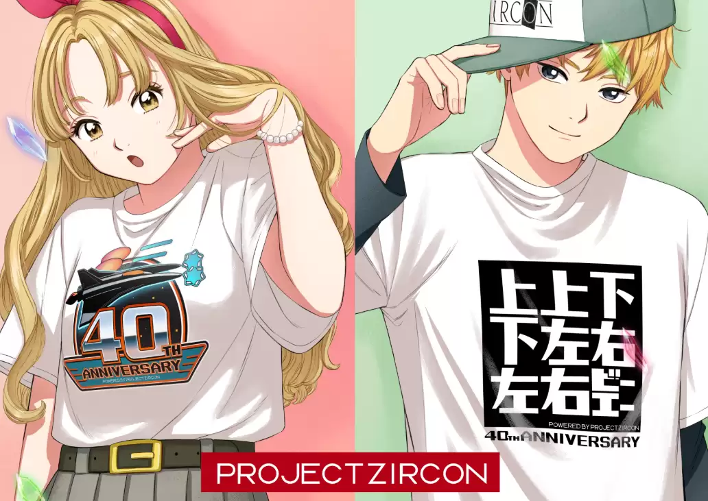 ������������ؼ�����40���� ���ع�Ӧ�������β߻�