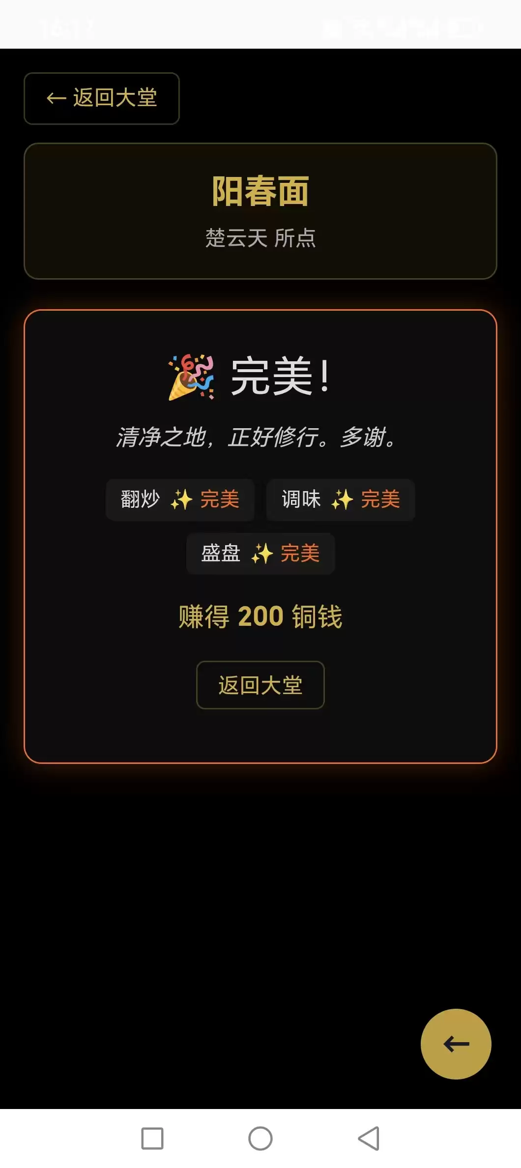 ���ֿ�ջ������ ���ֿ�ջ�淨���