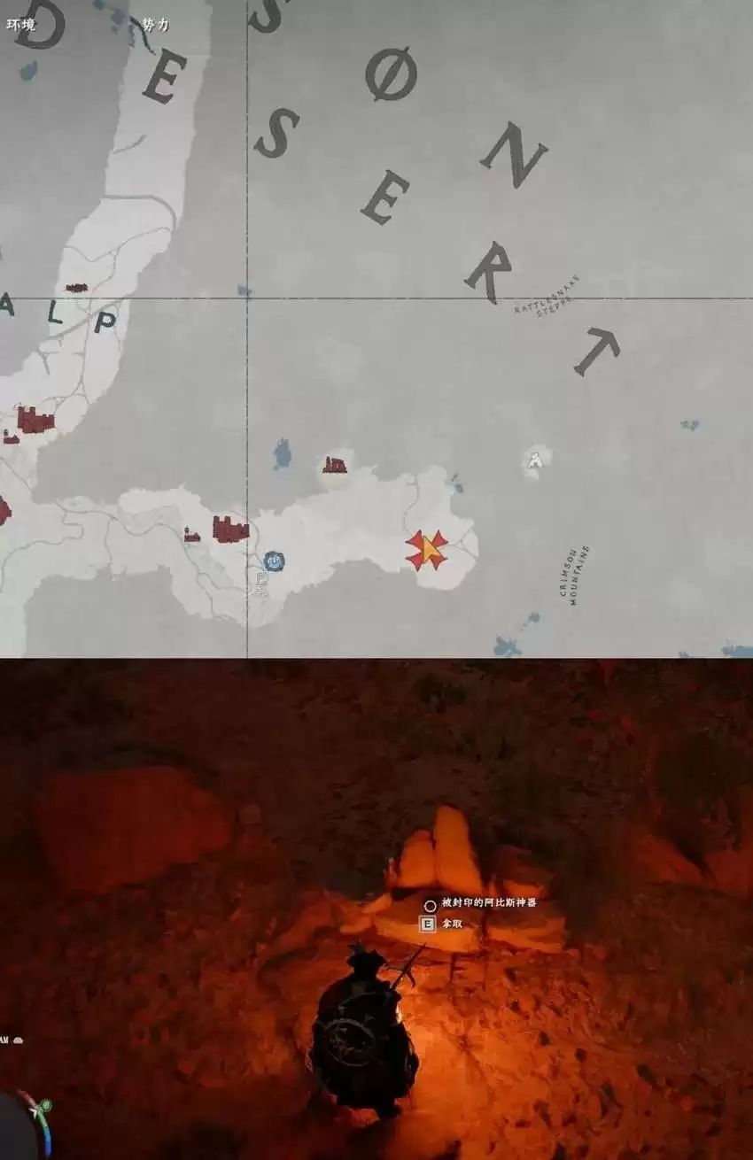 ����ɫɳĮ������ѱ��ʦ�ɾ���������