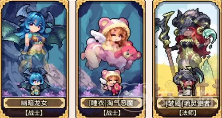 ������Ů����־������ݴ���ָ�ϻ�����Ů����־����淨����Ľ�ɫ��������