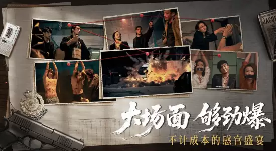 ��39Ԫ������۷�Ӱ�Ρ��Բ������Ǿ��졷���۹��� ��������ѿ���