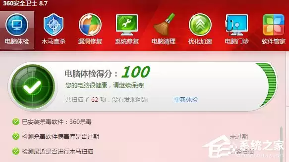 ������ж�Ҫ��δ���?