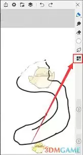 ������Pro��ô����͸����ɫ