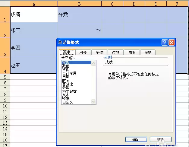 excel������ô���ô�ӡ��������-���ô�ӡ�������ߵ���ϸ����