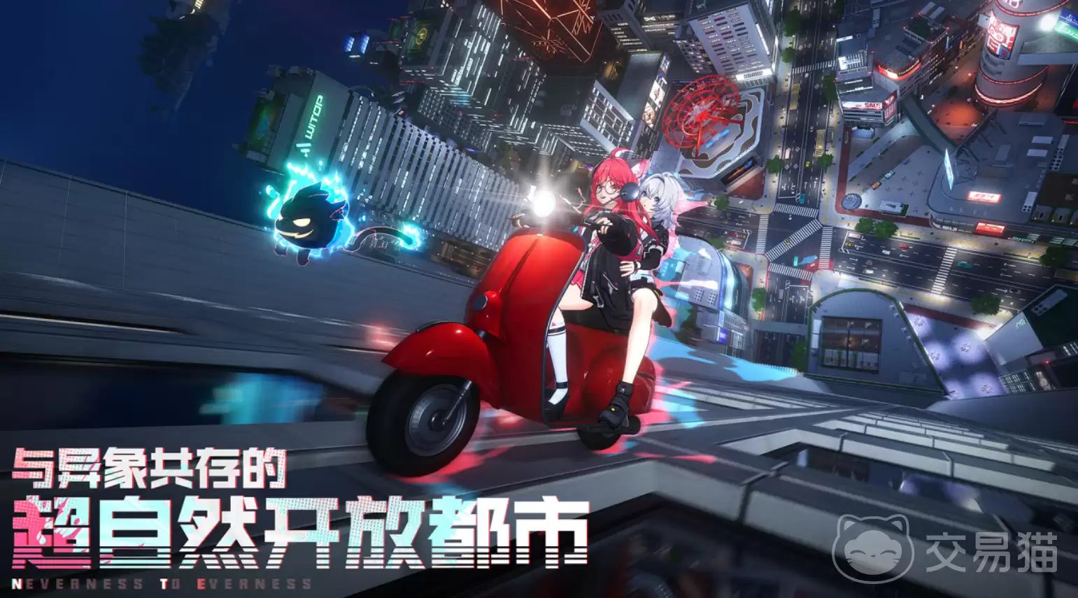 �컷�����������Ҫ���컷���ΰ�׿iOS�ֻ����������ż����