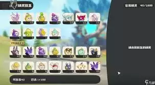 ����������羫����δ���ڲֿ�-����������羫�������Ž��ֿ�