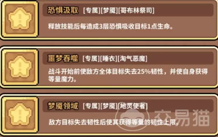 ������Ů����־������ݴ���ָ�ϻ�����Ů����־����淨����Ľ�ɫ��������