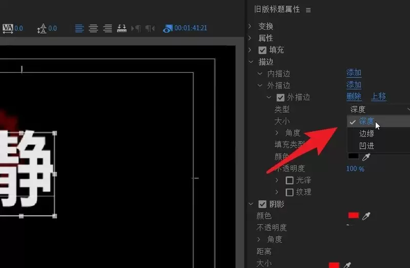 pr�������3d������ĻЧ��-����3d������ĻЧ������ϸ����