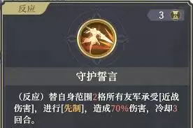 ����֮����ϷС֪ʶ����Щ-����֮����ϷС֪ʶ����