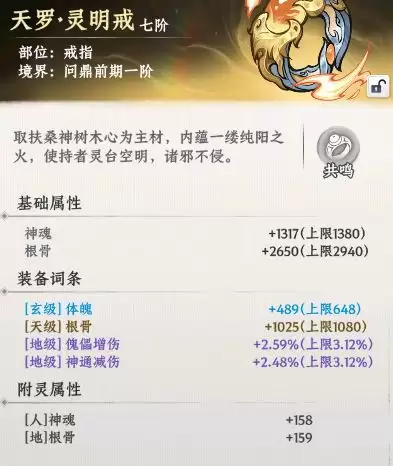 �������;��װ��ϵͳ�淨���