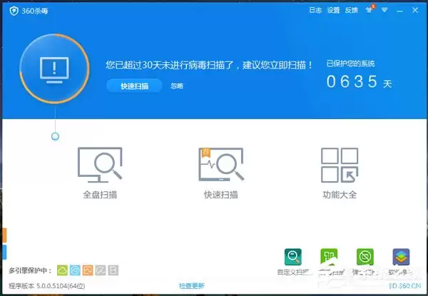 ������ж�Ҫ��δ���?