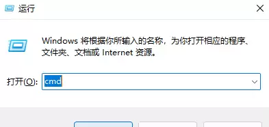 Win11 Ip��ַ������鿴