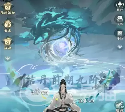 �����;���������淨���Դ����;���θ�Ч���������뵤���ٲ�ָ��