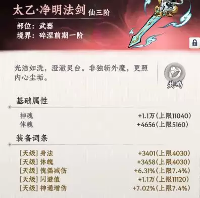 �������;��װ��ϵͳ�淨���