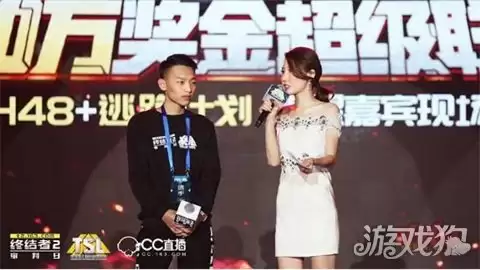 TSL�ھ������������ TeamCC�ӳ�:һ��