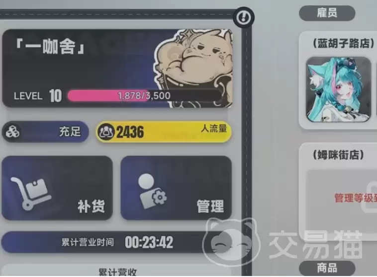 �컷סլ��Լָ���컷ͬ���淨��ʵ�ټ���