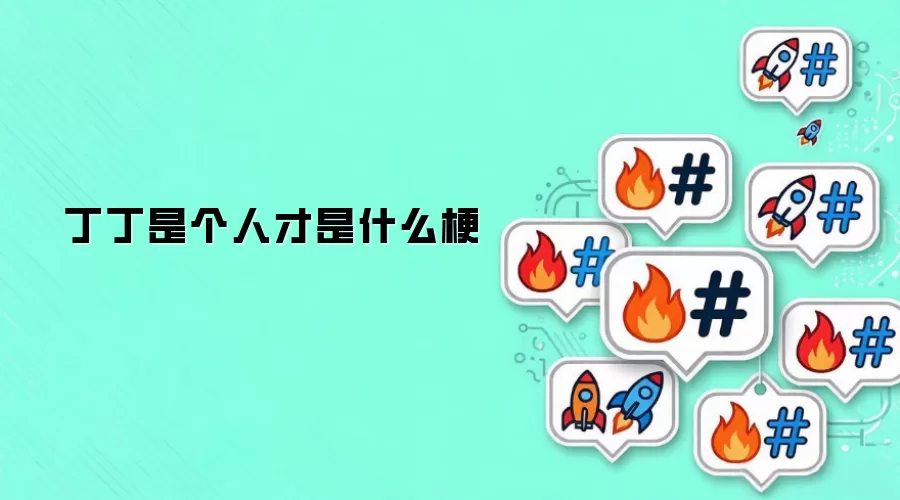 �����Ǹ��˲���ʲô��