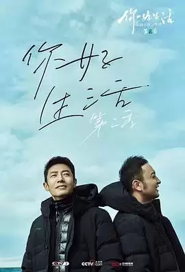 ���ա��������ڶ������������