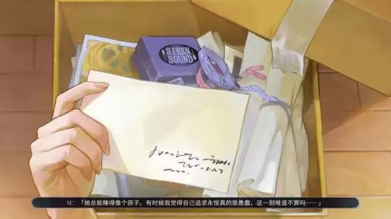 ���޻���¼��Ů�������������Ϸ��S-mail��������ʽ���ۣ�