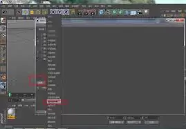 Cinema-4D���ֻ��Ⱦ�߿�ͼ-Cinema-4D����ֻ��Ⱦ�߿�ͼ
