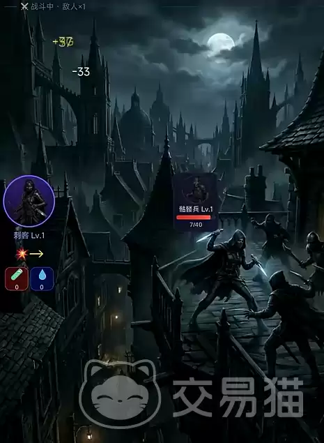 ���ڹһ�ʹ�����κ����𰵺ڹһ�ʹ�����κ����淨��һ����ɻ������