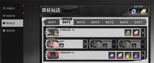 2026���絶��������ô���� ���絶���������䷽��