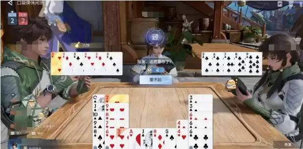 ��������ҫ���硷�����淨����