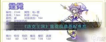 ����������������ν��м��ܴ���-��������������ܴ��䷽��