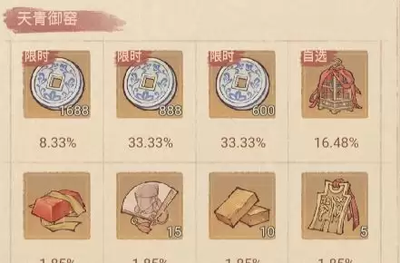 ���������������໨�淨����