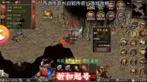 ���ߴ���������ô��-���ߴ��������淨����