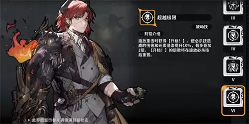 �𻷿���ϵͳ��ʲô 2026�𻷿���ϵͳ����