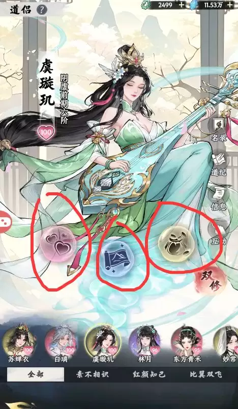 �������;�������淨����