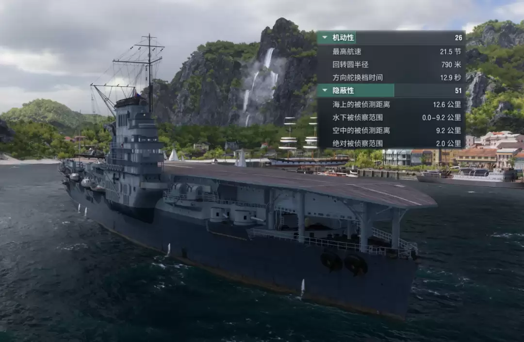 ��ս�����硷X���ս���ޣ���ʱ���������ںͳ��߾��������ڻ�һ�У�