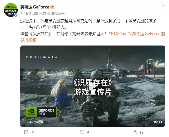 Ӣΰ��������ʶ�ʴ��ڡ� �齱�Ͷ���Ϳװ��RTX 5090