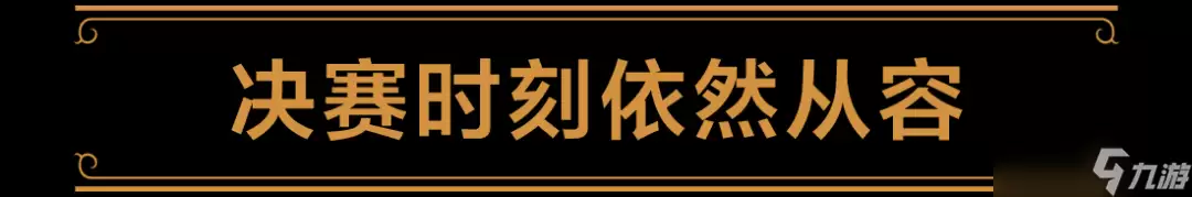 ��¯ʯ��˵�����㡰�ơ���