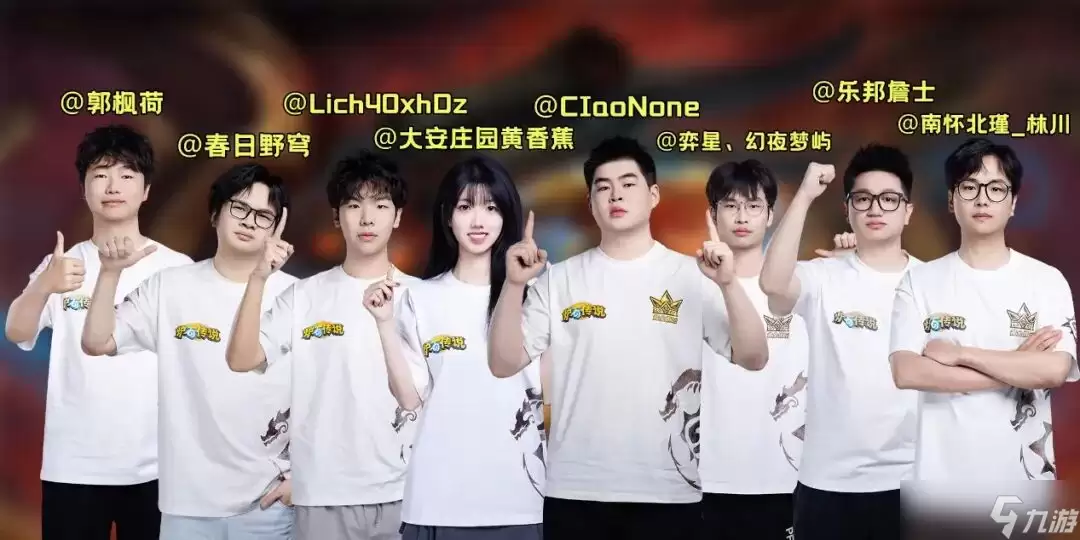 ��¯ʯ��˵�����㡰�ơ���