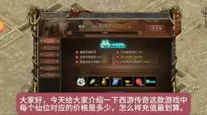 ���ߴ���������ô��-���ߴ��������淨����